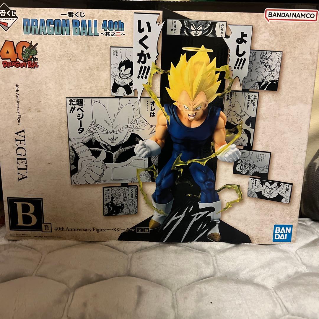 一番くじ ドラゴンボール 40周年 〜其の二〜 A賞 B賞 C賞 セット売り