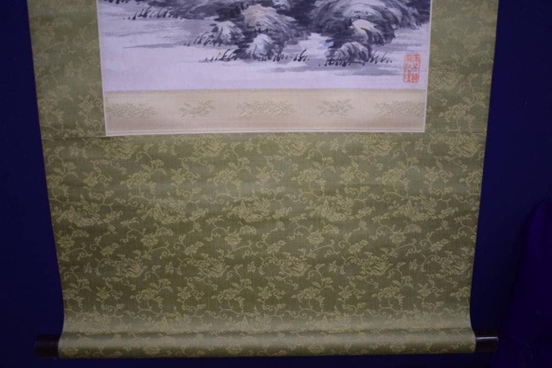 真作/衣笠豪谷/山水帆舟図/絹表装/布袋屋掛軸HH-804