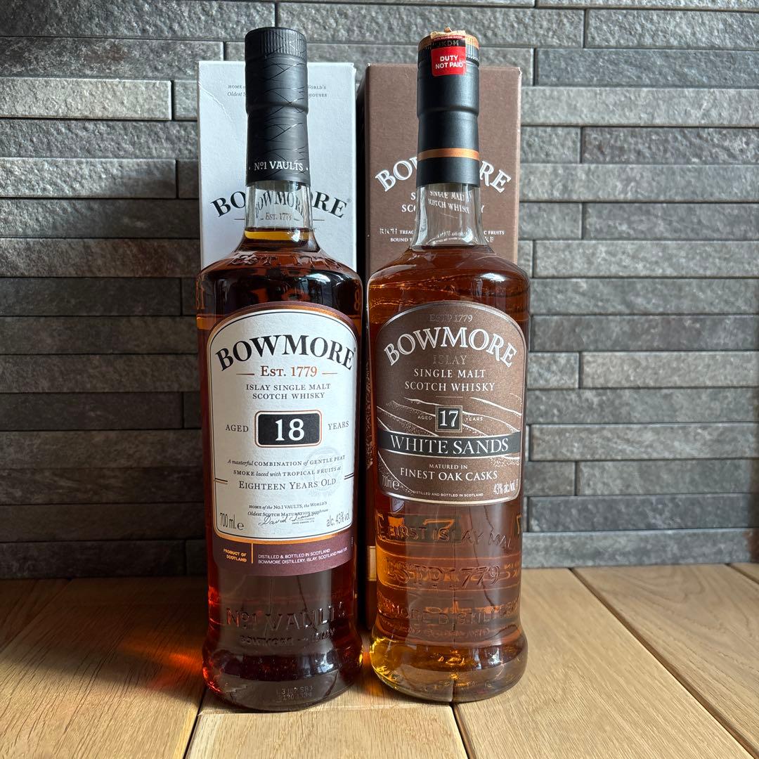 未開封BOWMORE 18年&17年Whitesands(希少) 2本セット