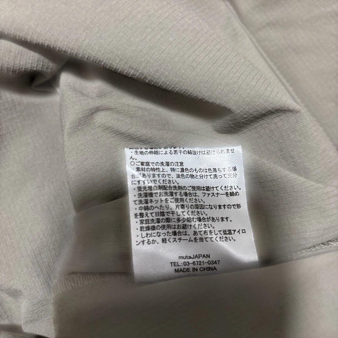 muta パンツ　サイズL 冬用