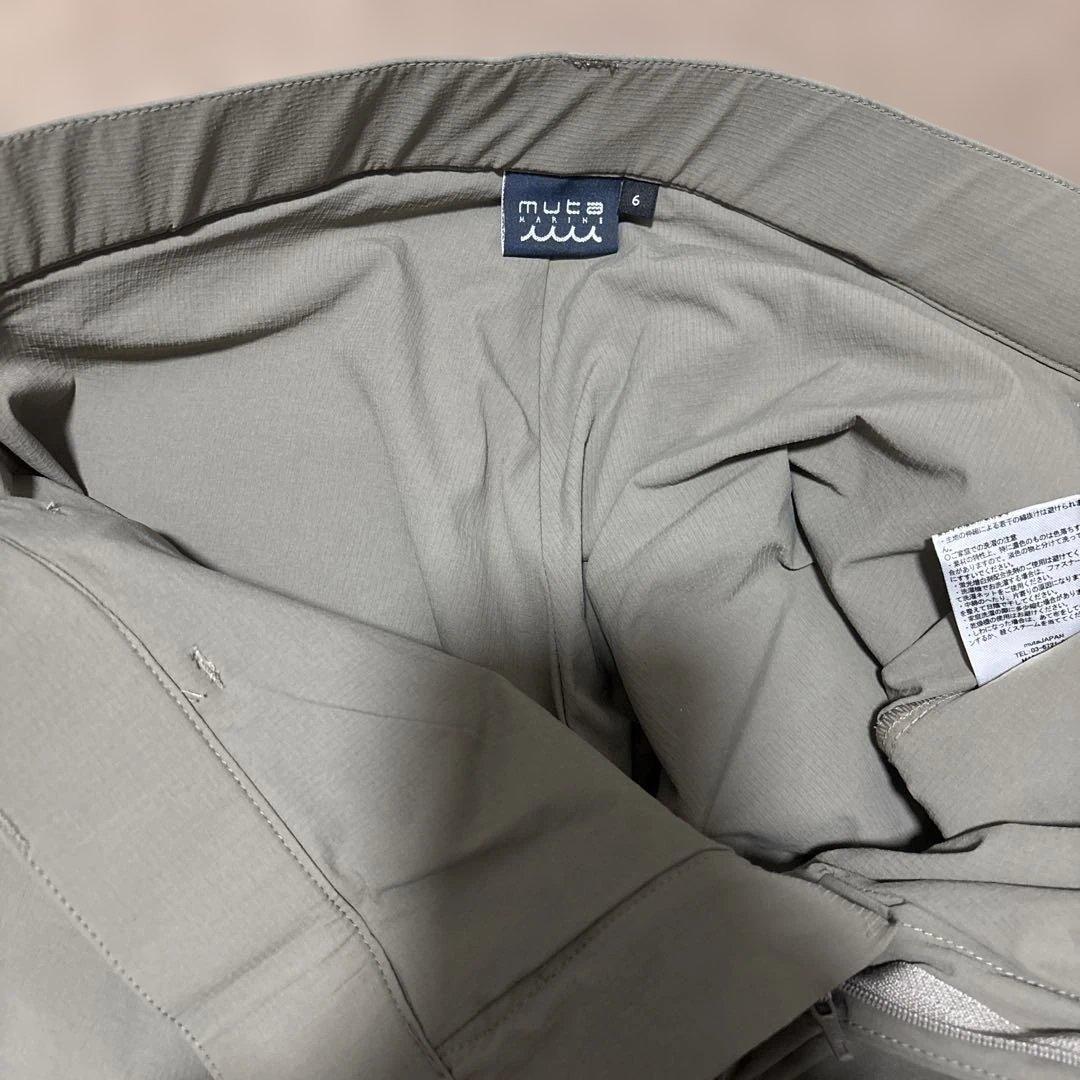 muta パンツ　サイズL 冬用