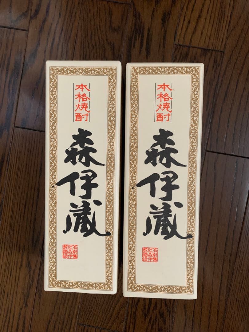 【新品未開封】日本航空限定発売　森伊蔵　720ml 2本セット