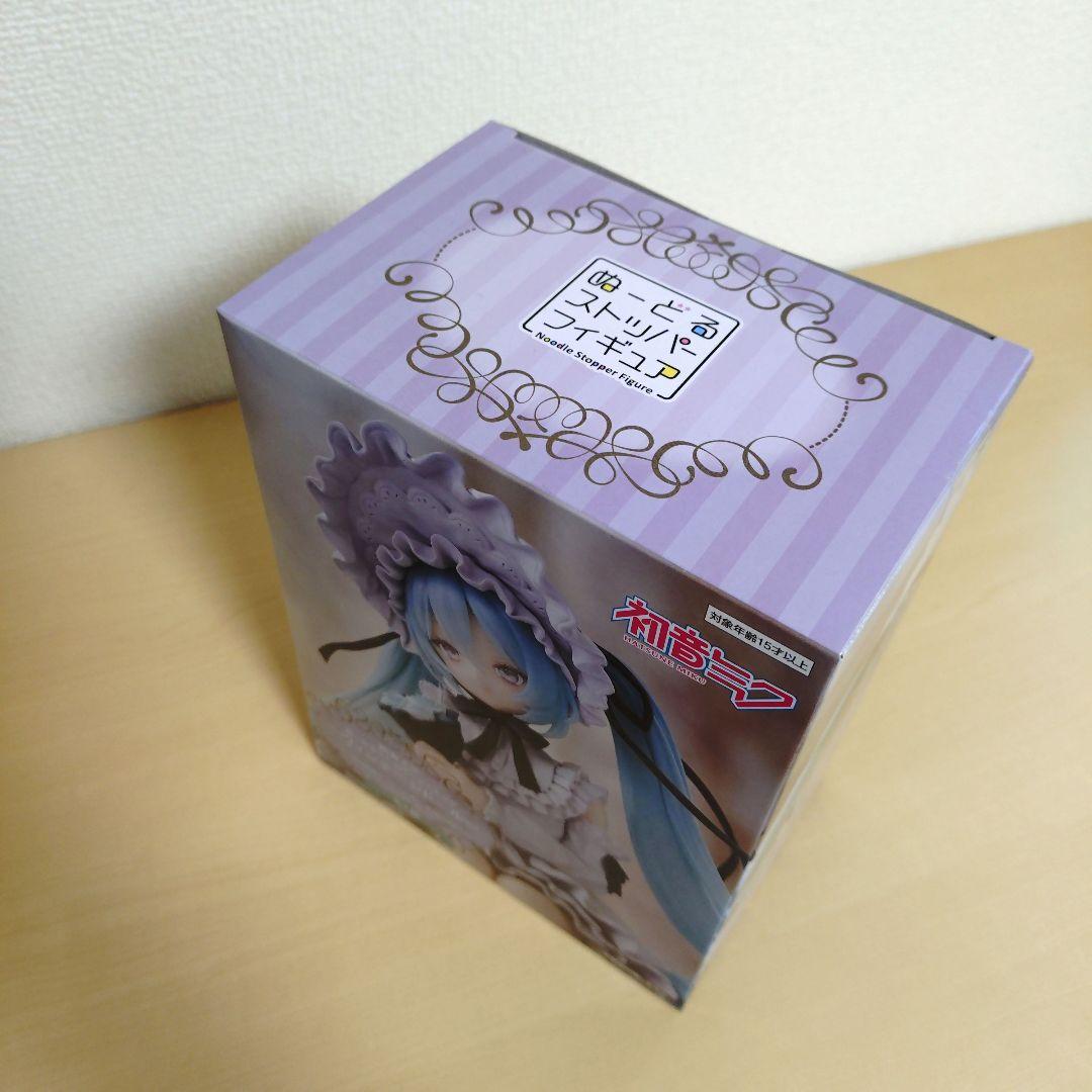 【10個セット】初音ミク ぬーどるストッパー ヴィンテージドール