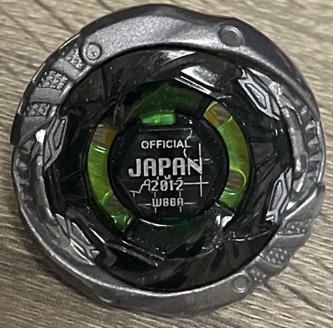 BUYEE　ファントムオリオン　ガンメタver.