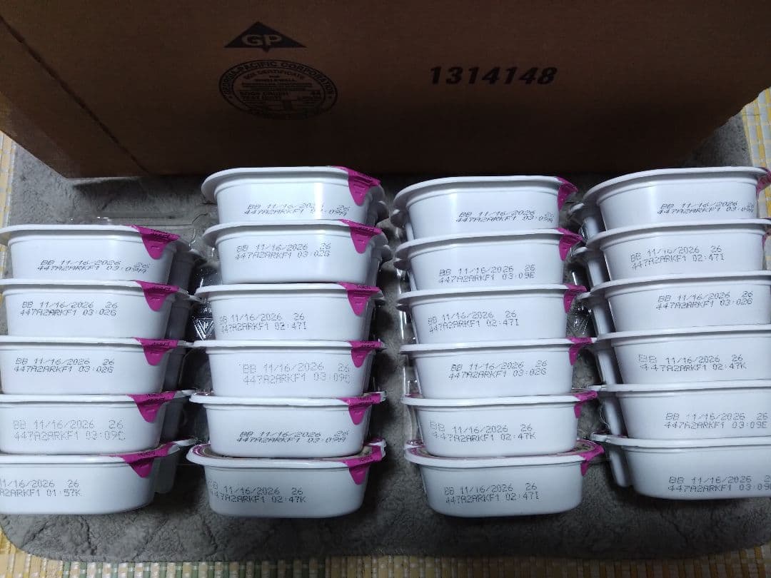 [紅葉]ニュートロ デイリーディッシュ 猫 ターキー、チキン 合計46個