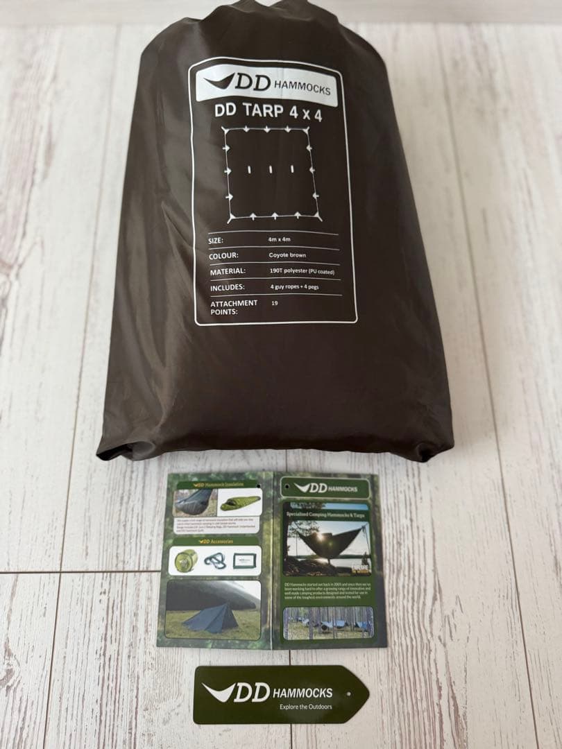 DD TARP 4x4 ダークブラウン