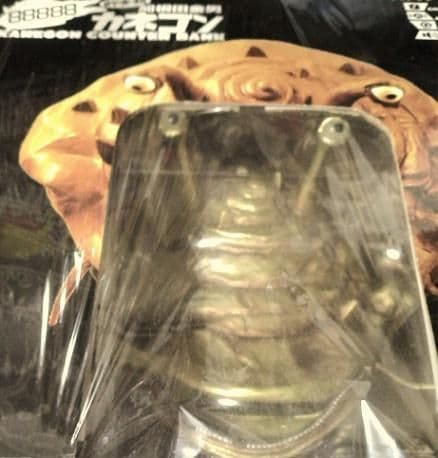 カネゴン カウンターバンク 【2008ワンフェス限定、精密塗装仕様版】ウルトラQ