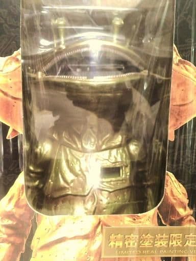 カネゴン カウンターバンク 【2008ワンフェス限定、精密塗装仕様版】ウルトラQ