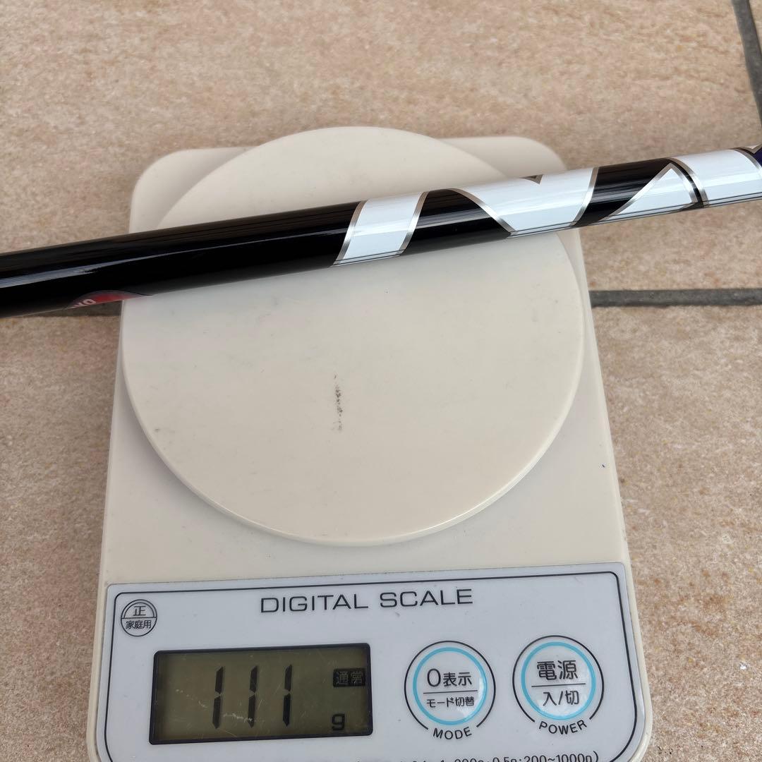 テーラーメイド　スピーダーNXバイオレット50S ドライバー用シャフトTMC