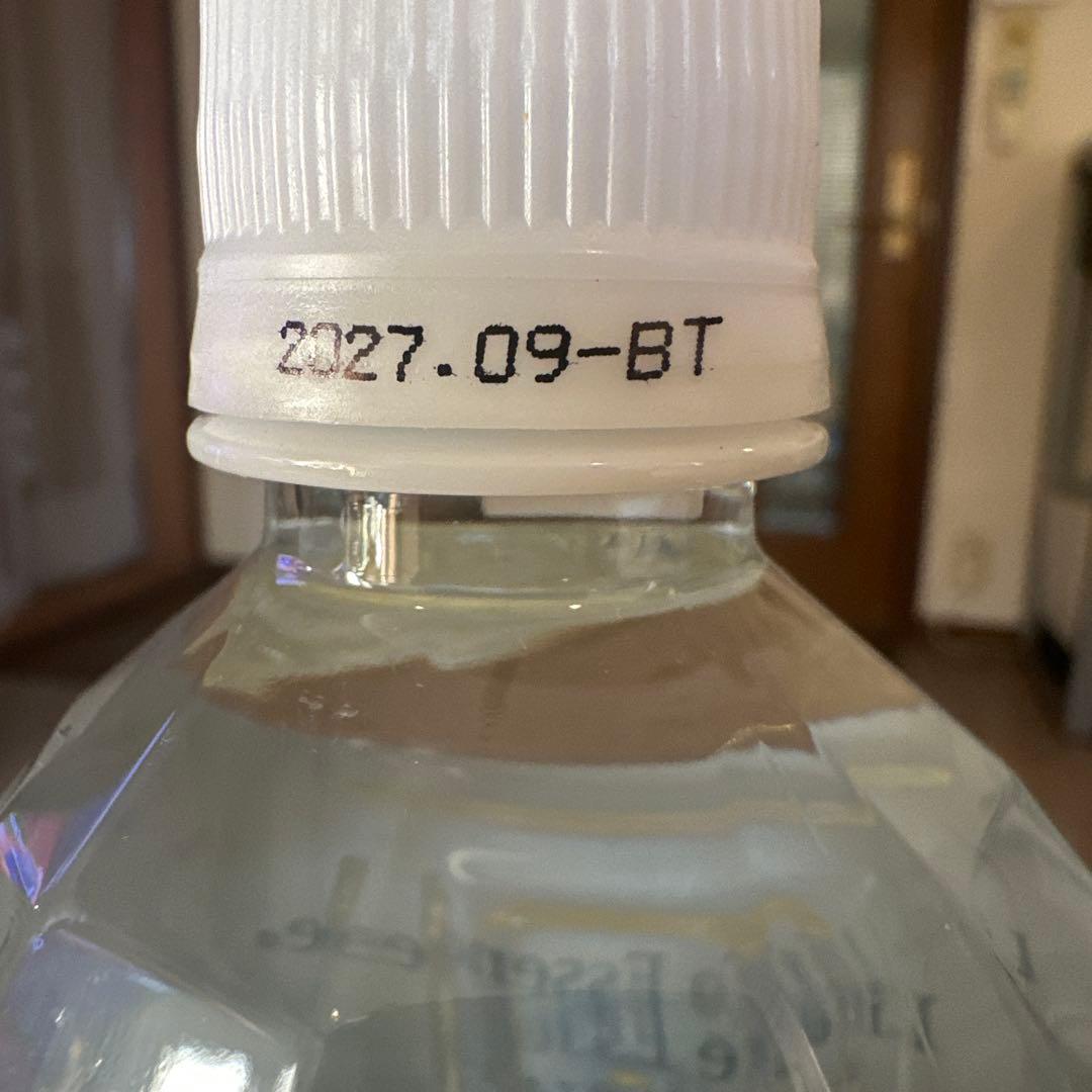 Life Essence 〜鉱物抽出エキス〜1000ml✖️２本