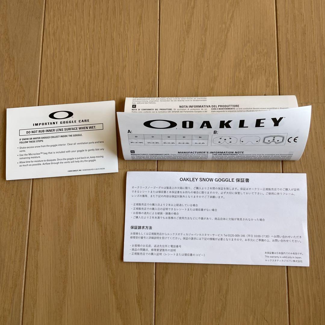 オークリー O-Frame2.0PRO XL OO7112A中古アジアンフィット