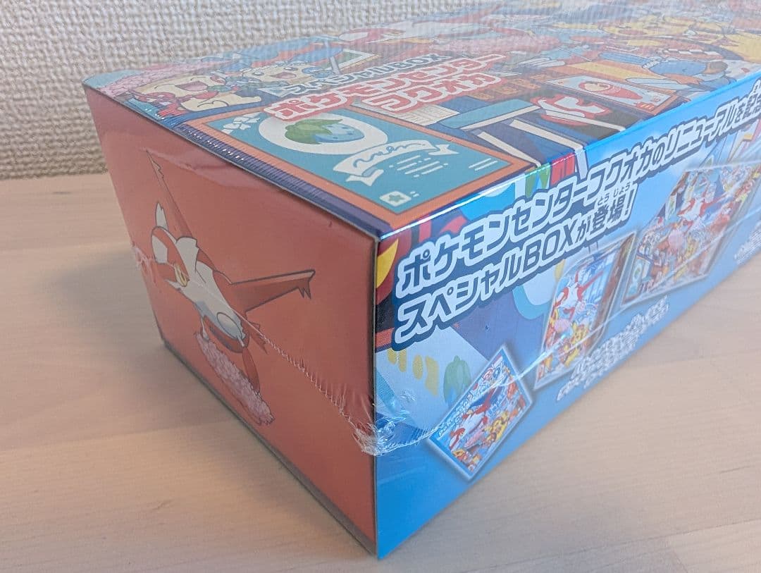 ポケモンセンター フクオカ スペシャルBOX