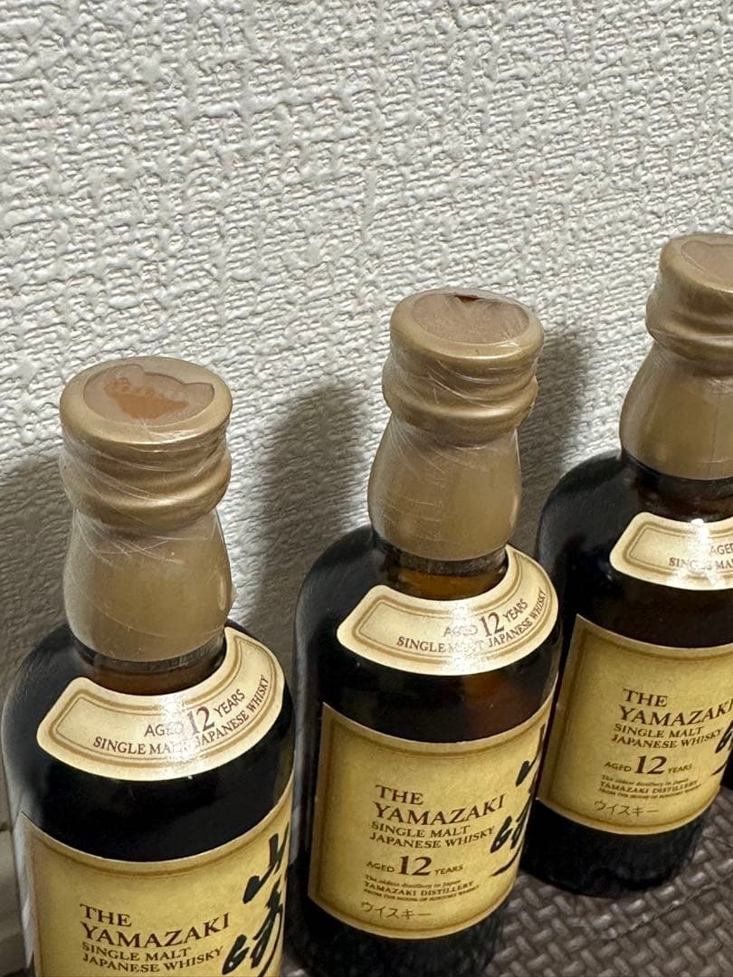 希少 入手困難 ウイスキー サントリー 山崎 12年 ミニボトル 4本