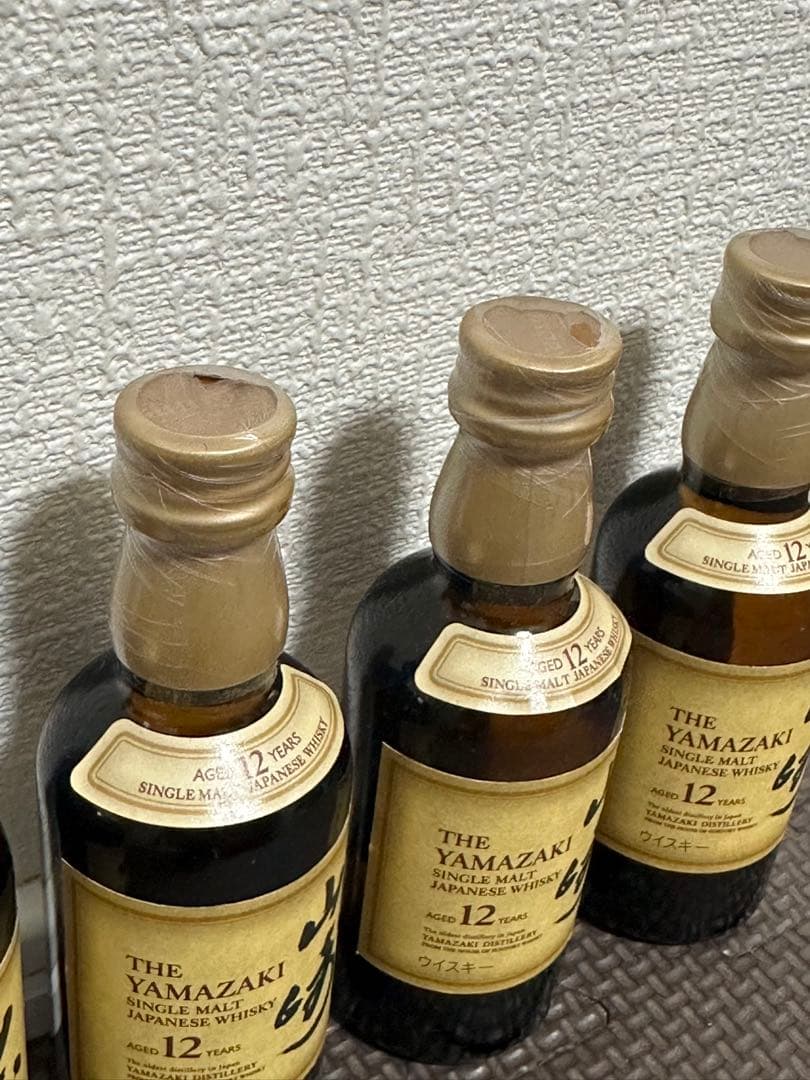 希少 入手困難 ウイスキー サントリー 山崎 12年 ミニボトル 4本