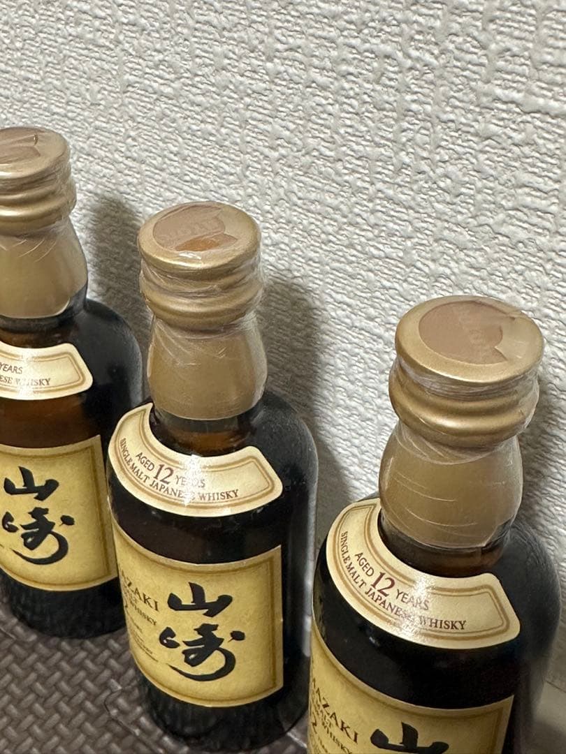 希少 入手困難 ウイスキー サントリー 山崎 12年 ミニボトル 4本