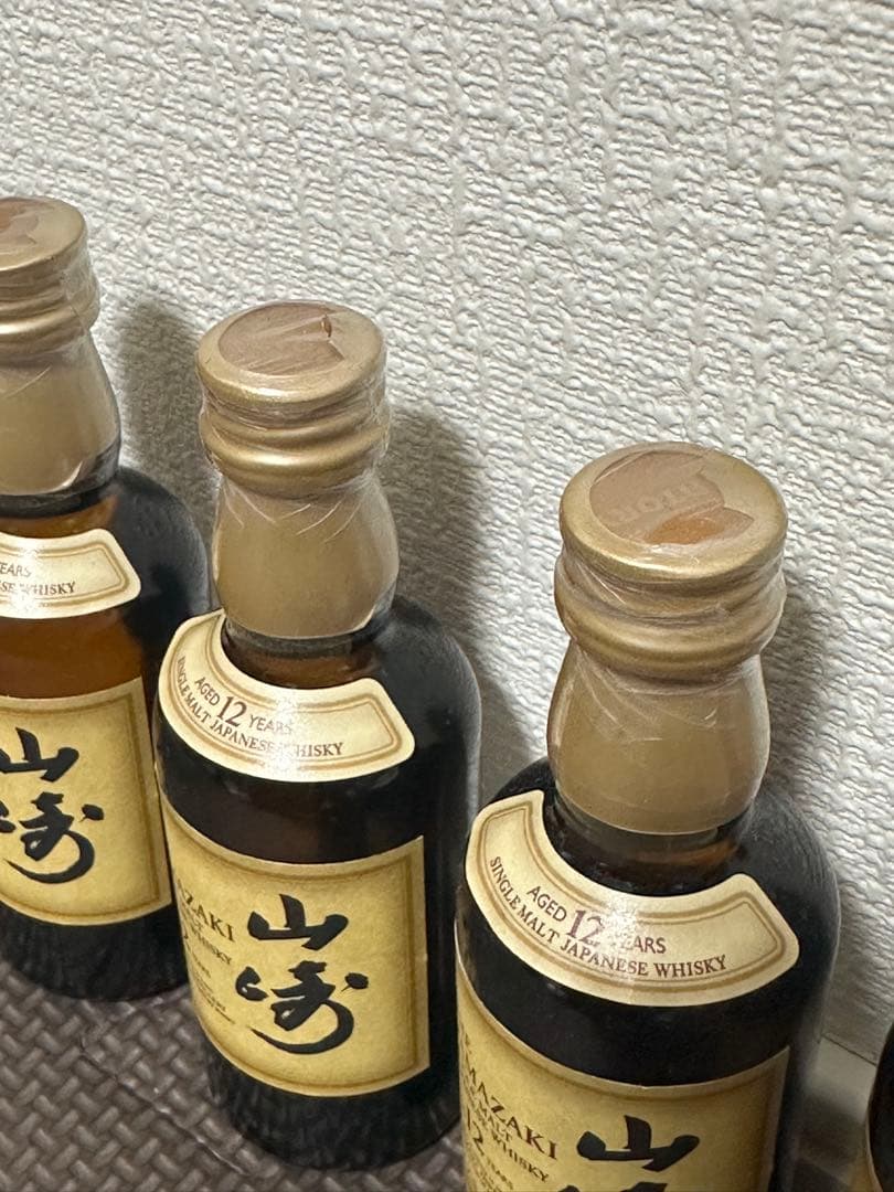 希少 入手困難 ウイスキー サントリー 山崎 12年 ミニボトル 4本