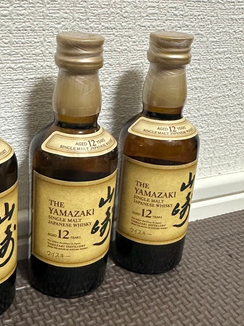 希少 入手困難 ウイスキー サントリー 山崎 12年 ミニボトル 4本