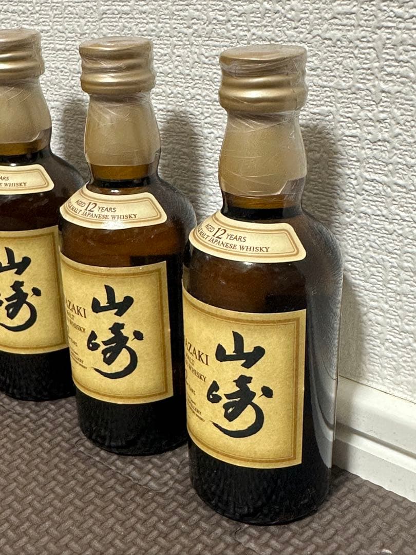 希少 入手困難 ウイスキー サントリー 山崎 12年 ミニボトル 4本