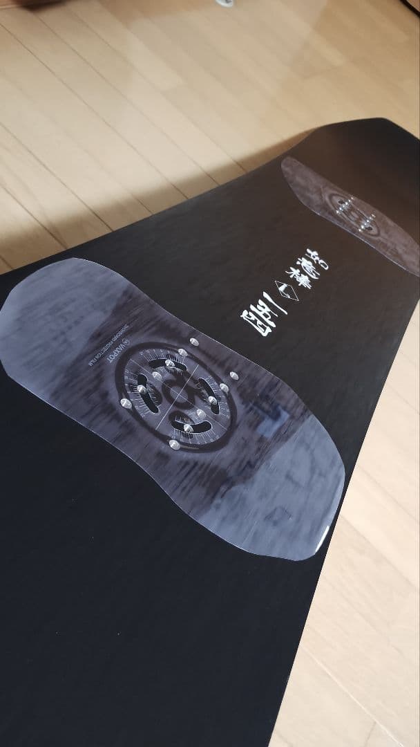 H*♪様 如意棒　リーマンスティック　Lehan stick　154cm　25-