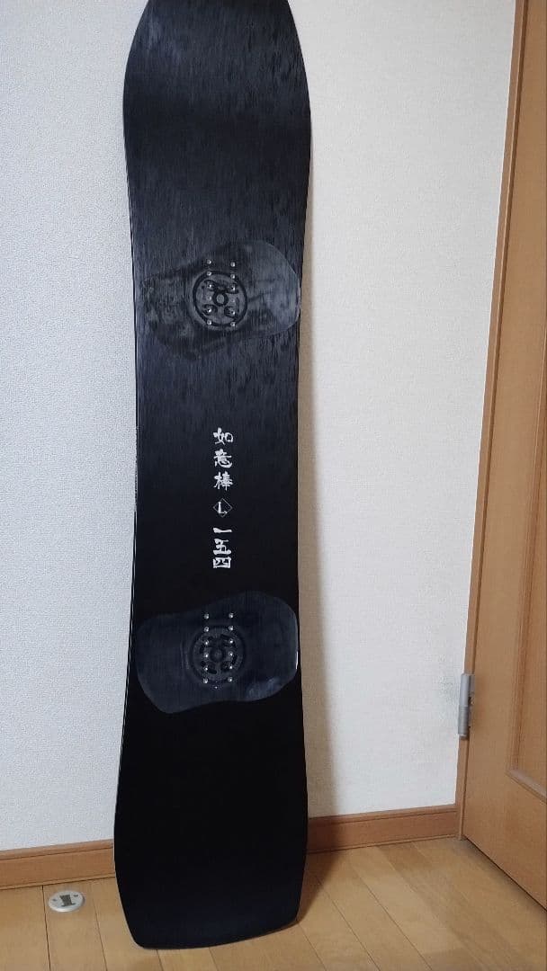 H*♪様 如意棒　リーマンスティック　Lehan stick　154cm　25-