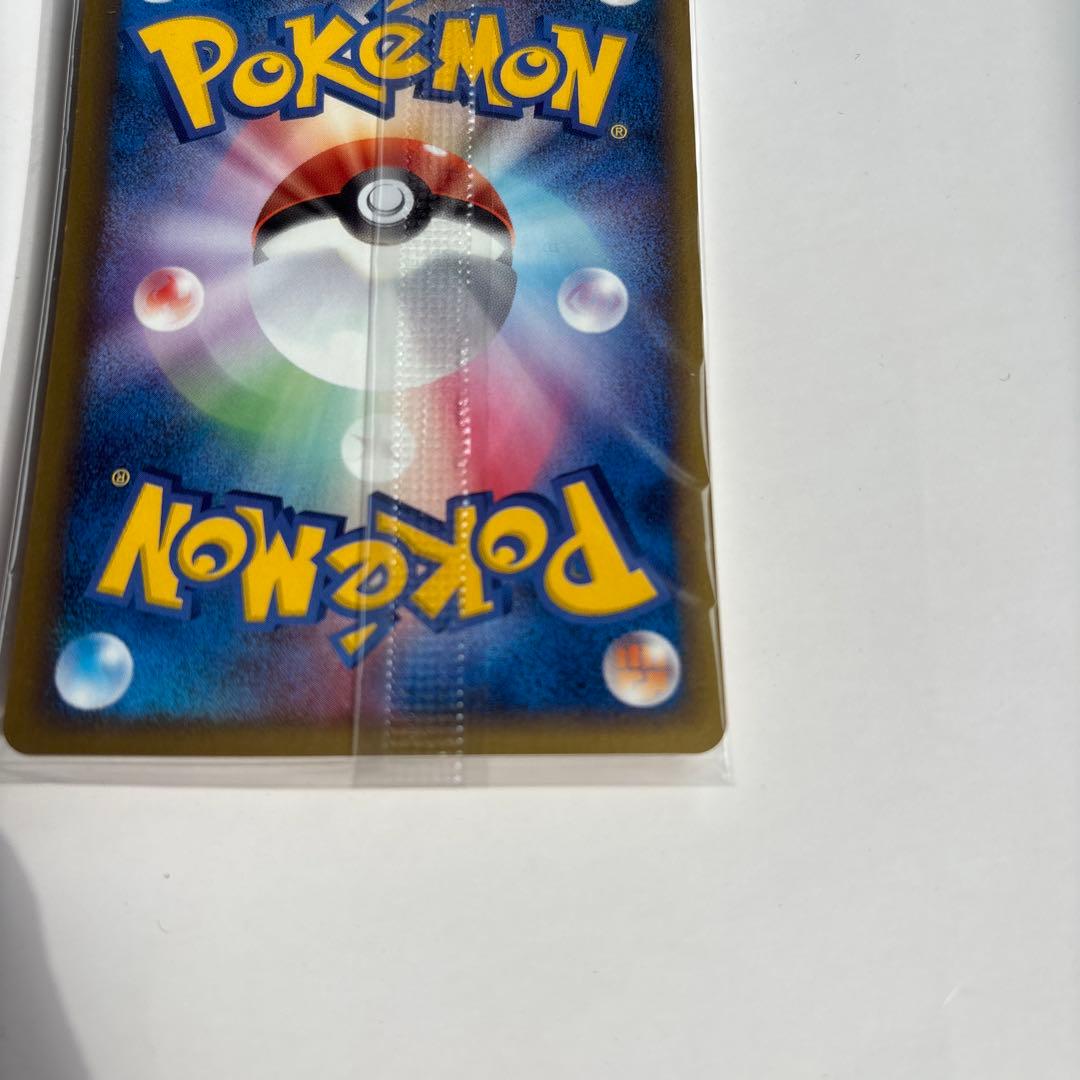 ポケパークのアチャモ　プロモ 047/PCG-P 新品未開封品