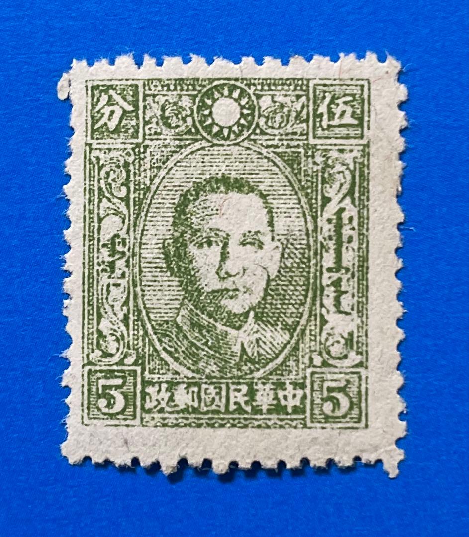 【激レア品！】旧中国（解放区）切手 長春版蒙文（偽蒙原票）（未使用、11枚）