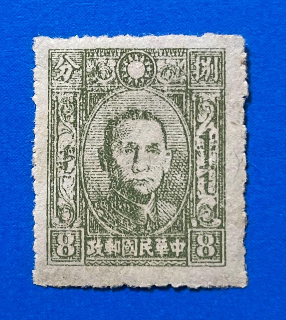 【激レア品！】旧中国（解放区）切手 長春版蒙文（偽蒙原票）（未使用、11枚）