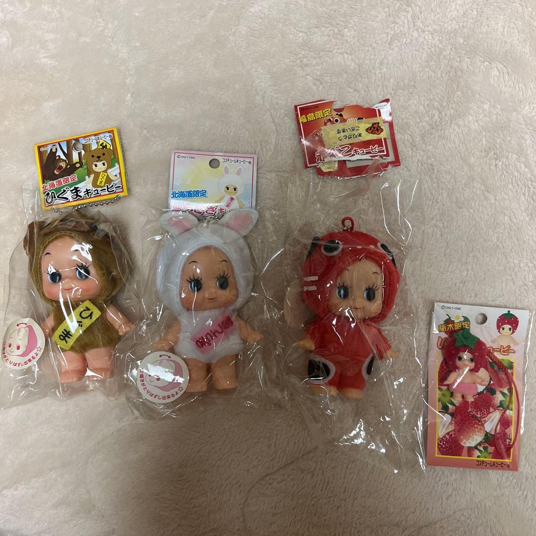 平成レトロ　キューピー　大　ぬいぐるみセット