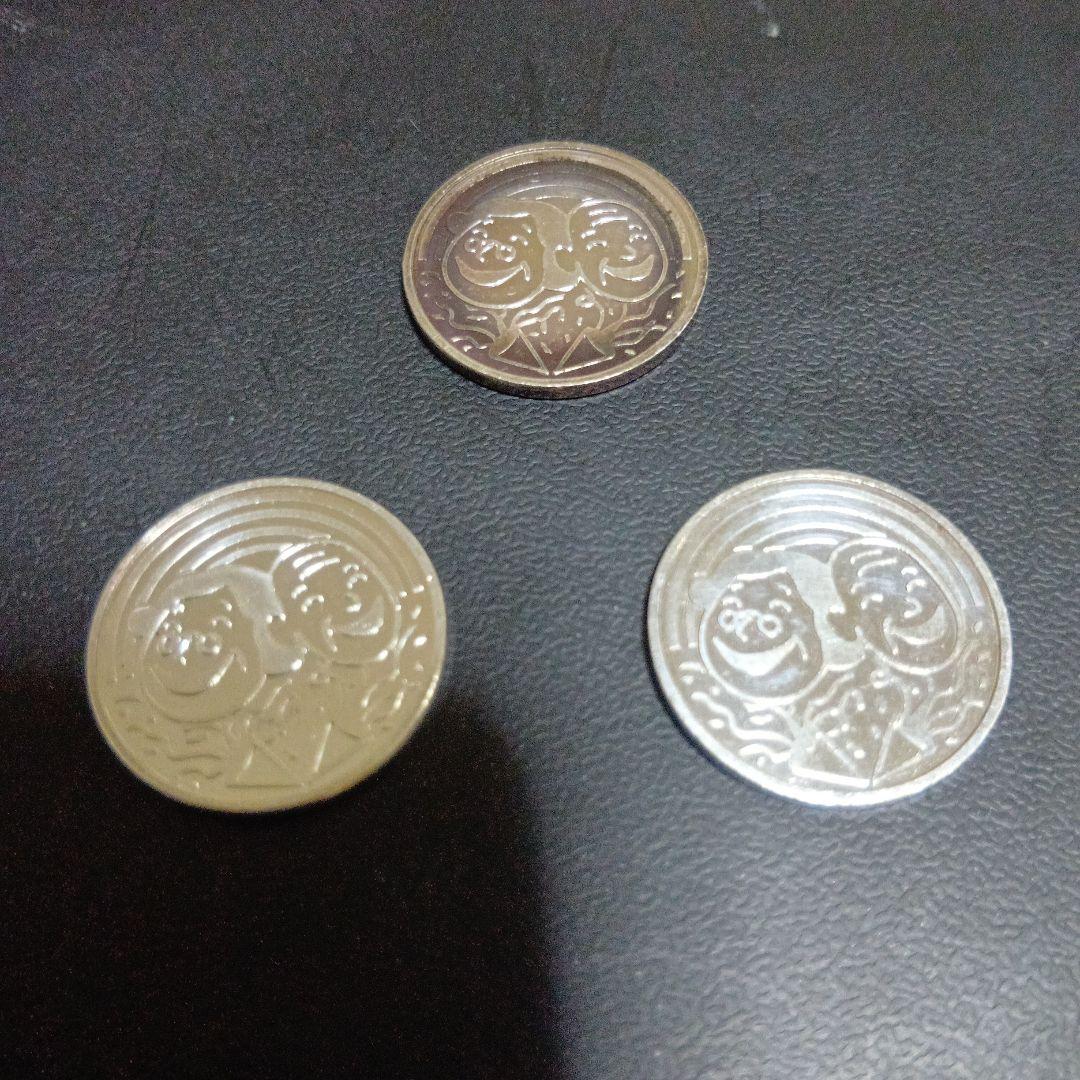 敬老　純銀　年銘板3枚