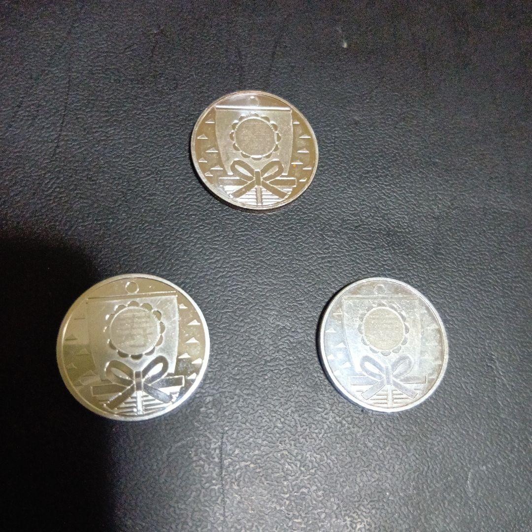 敬老　純銀　年銘板3枚