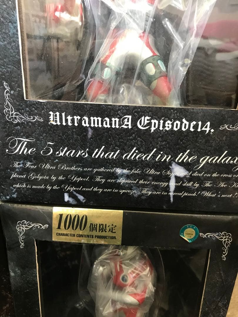 CCPゴルゴダシリーズ1000個限定ウェザリングVer.全7種セット