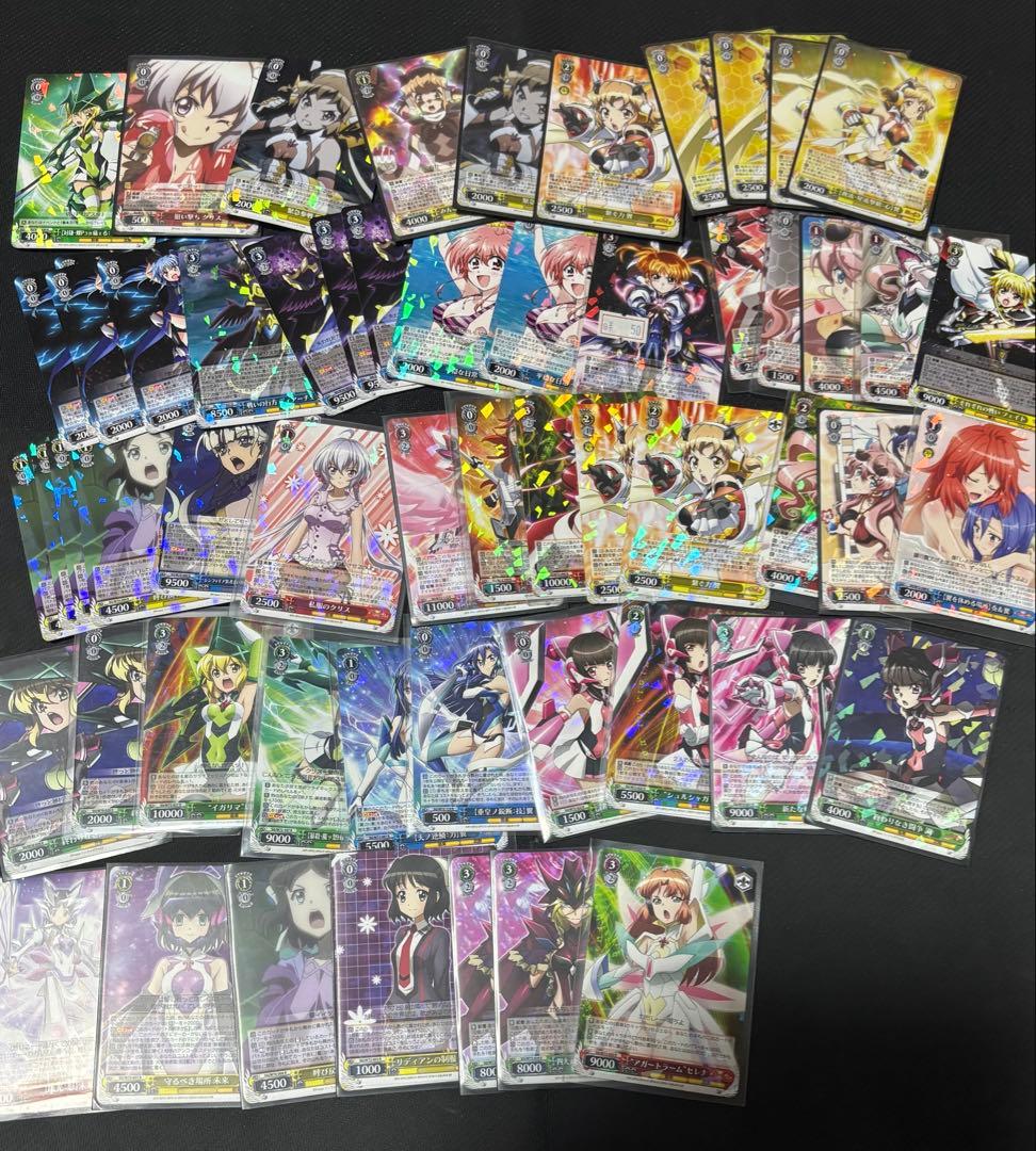 ヴァイスシュヴァルツ デッキ2個　おまけ付き　リリカルなのは　シンフォギア