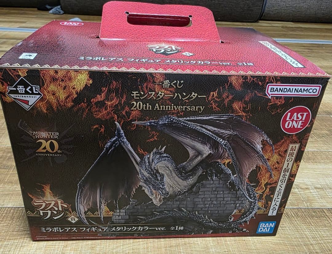 一番くじ　モンスターハンター20th　ラストワン賞　ミラボレアス　フィギュア