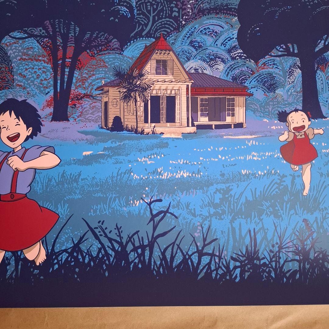 となりのトトロ ポスター ジブリ 宮崎駿 特大サイズ 125部限定 BNG