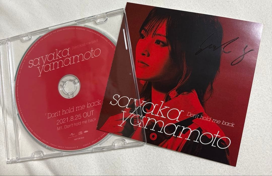 【直筆サイン入りCD】山本彩 Don't hold me back