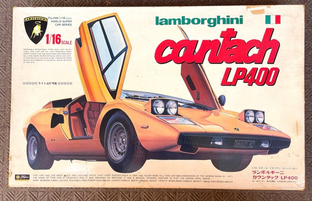 旧　フジミ　カウンタックLP400　1/16　未組立品　開封品