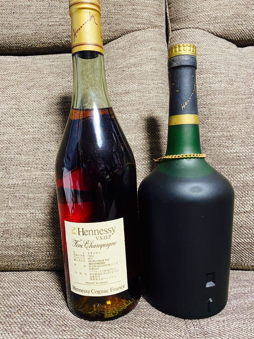 Hennessy VSOP & ナポレオン コニャック セット