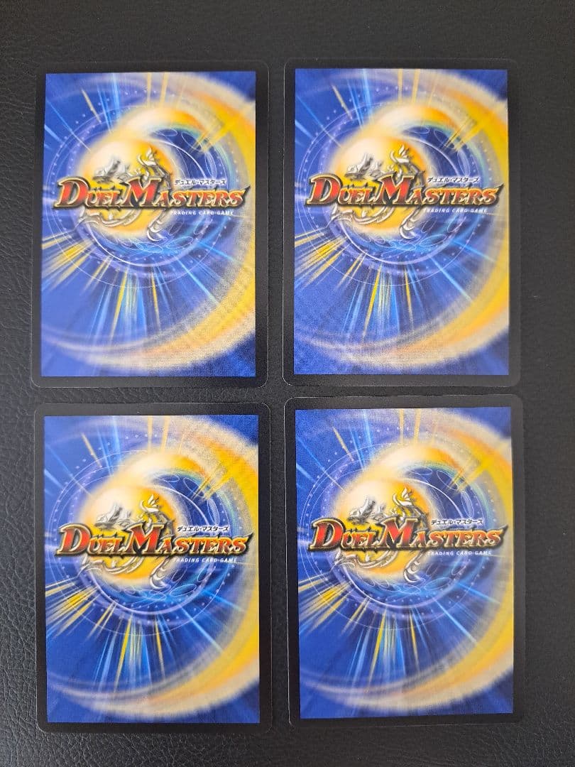 ニコル・ボーラス　初期