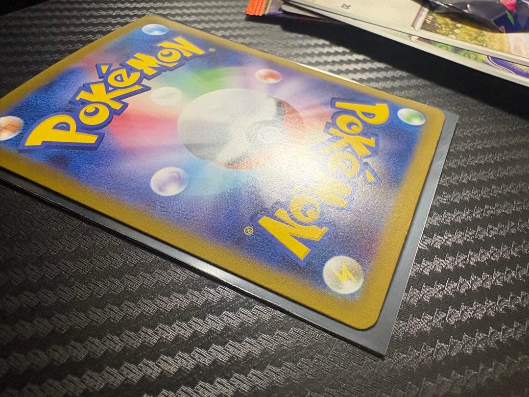 ク*ブ様 メガリザードンX EX SAR PSA鑑定10濃厚