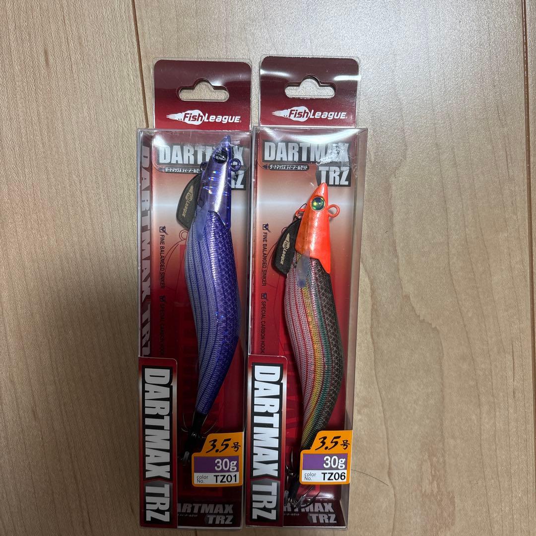エギリーダートマックスTRZ 3.5号 30g パープル　2個セット