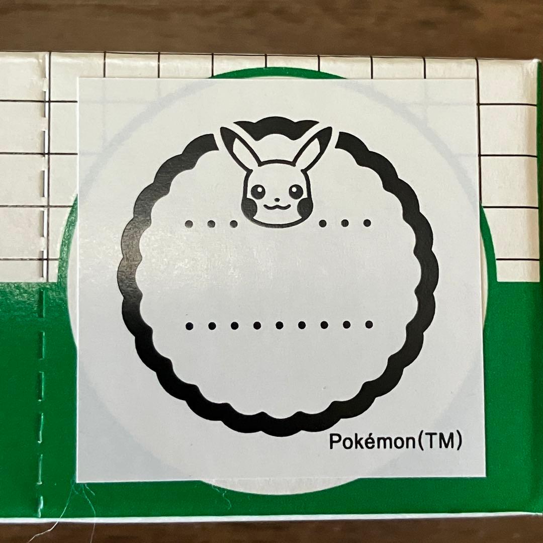 新品・未使用・未開封　ポケモン　日付印