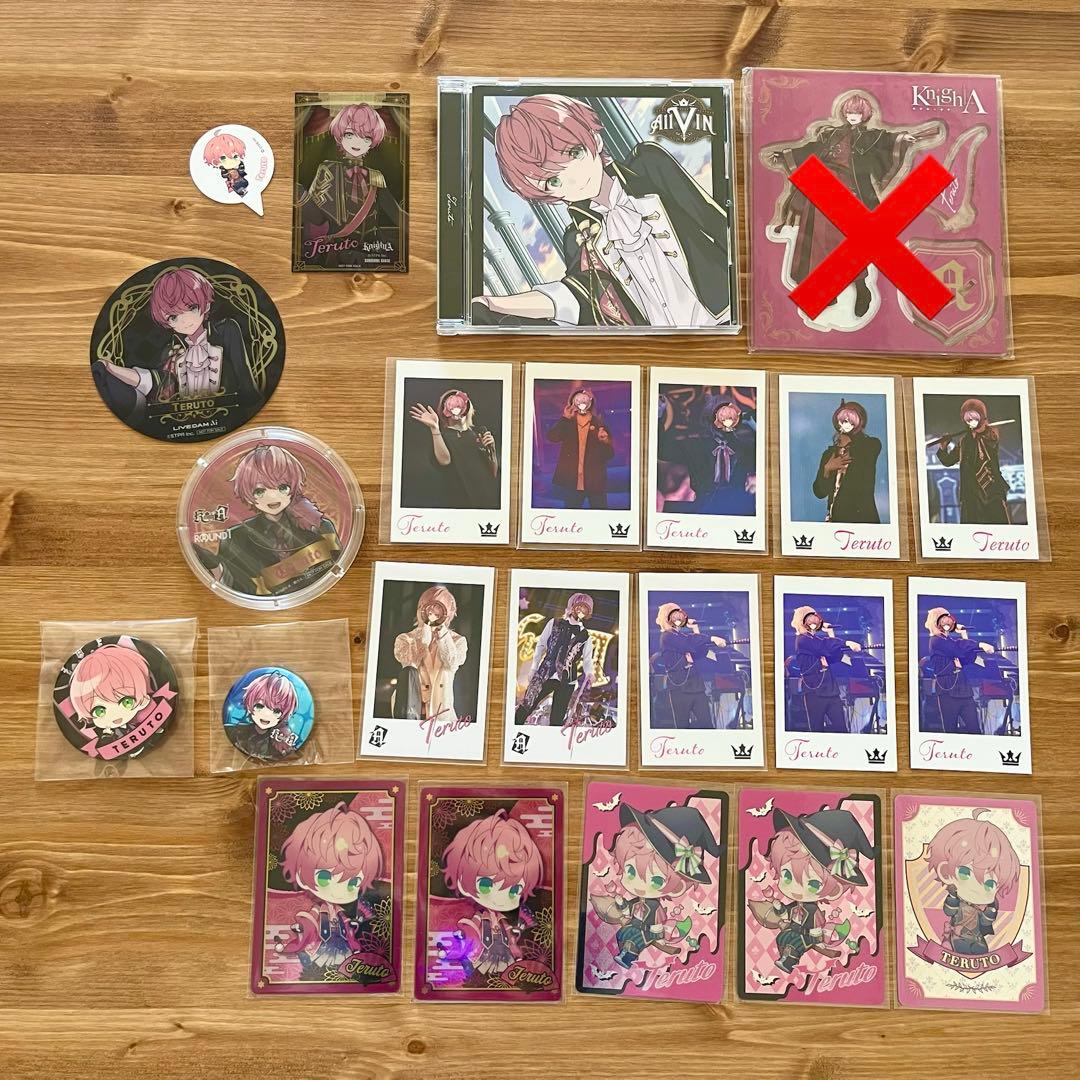 騎士X KnightX 騎士A KnightA てるとくん てるとさん