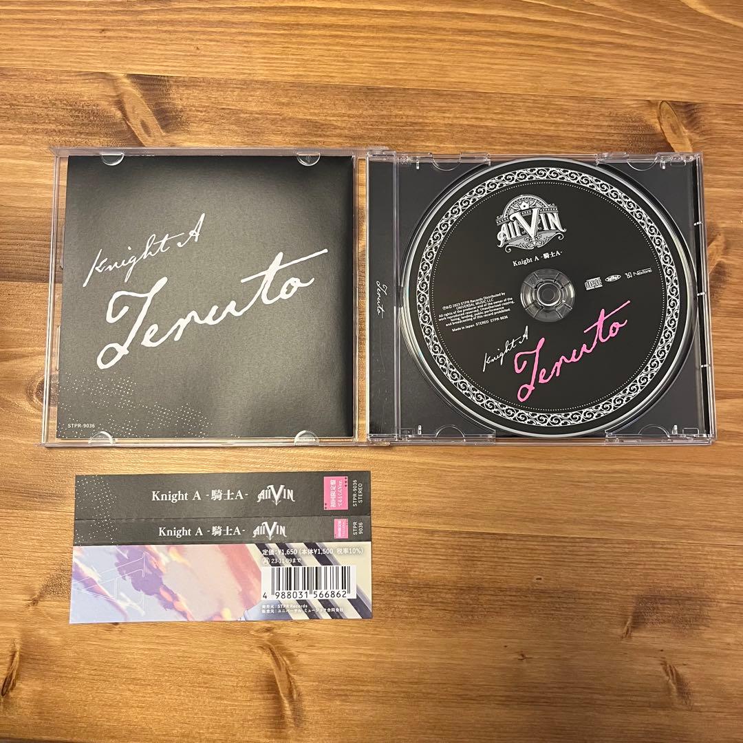 騎士X KnightX 騎士A KnightA てるとくん てるとさん