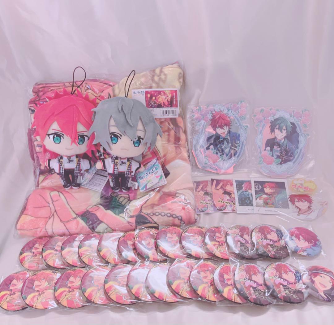 天城燐音　椎名ニキ　まとめ売り　セット