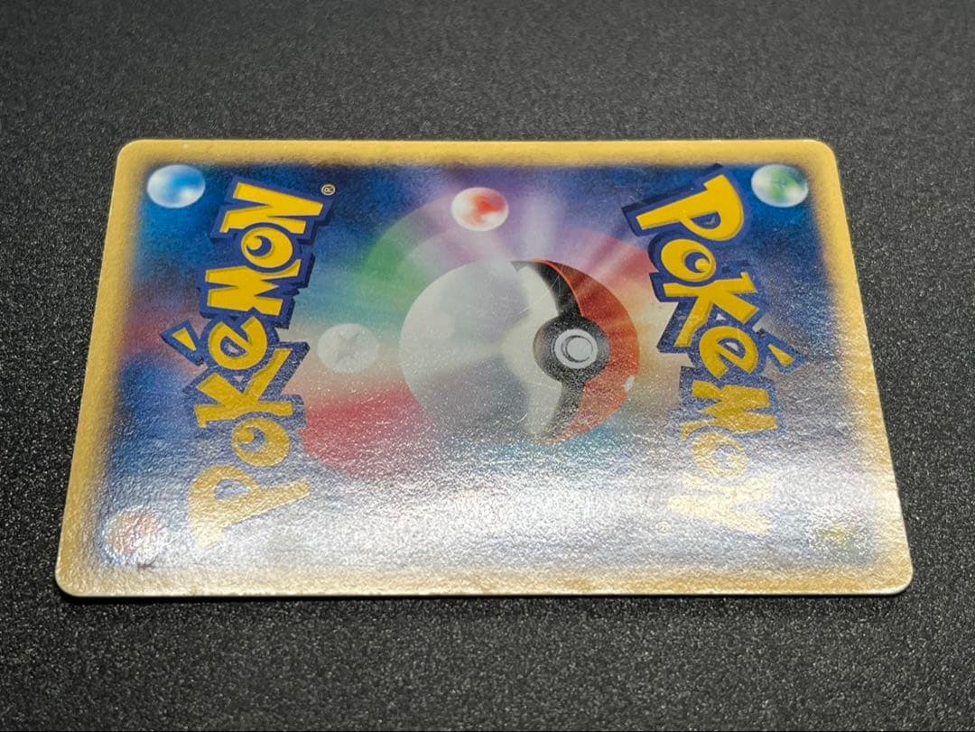 ポケモンカード　ミュウツー　スター⭐︎