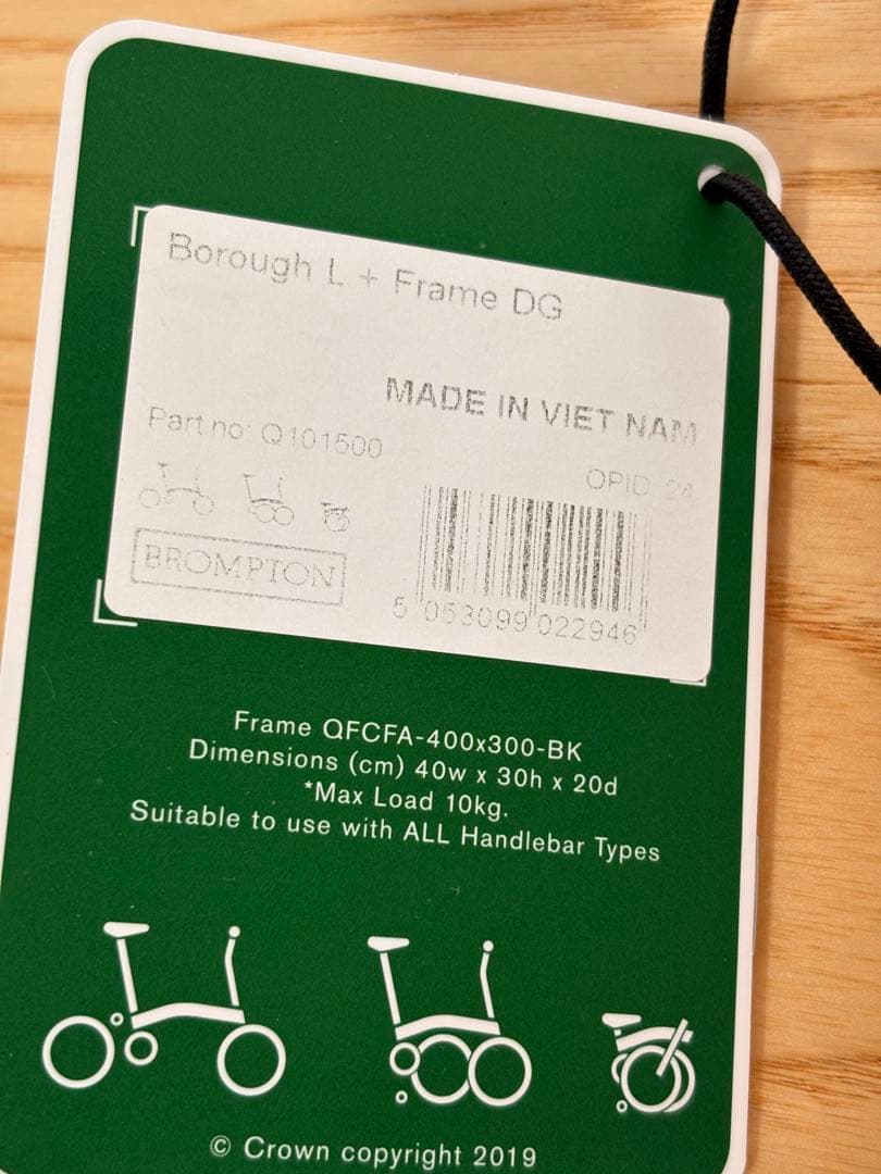 ブロンプトン Roll Top Bag 28L Dark Grey