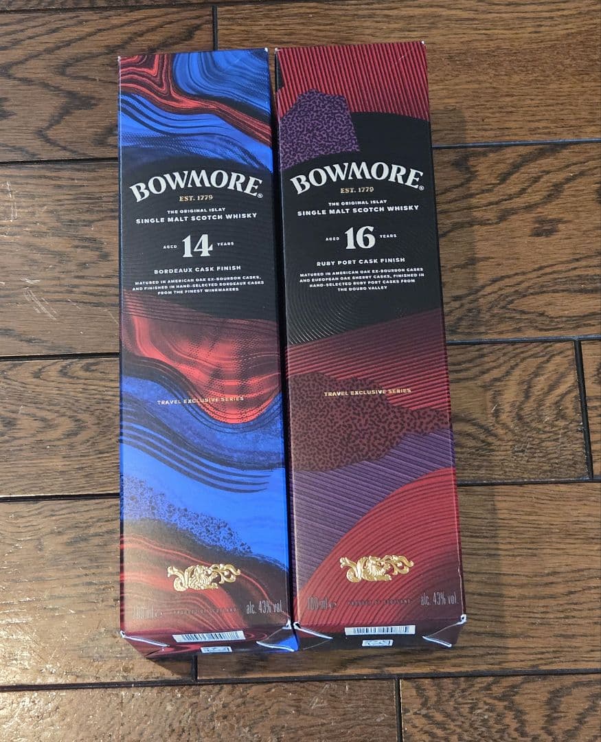 ボウモア 14年 16年 2本セット
