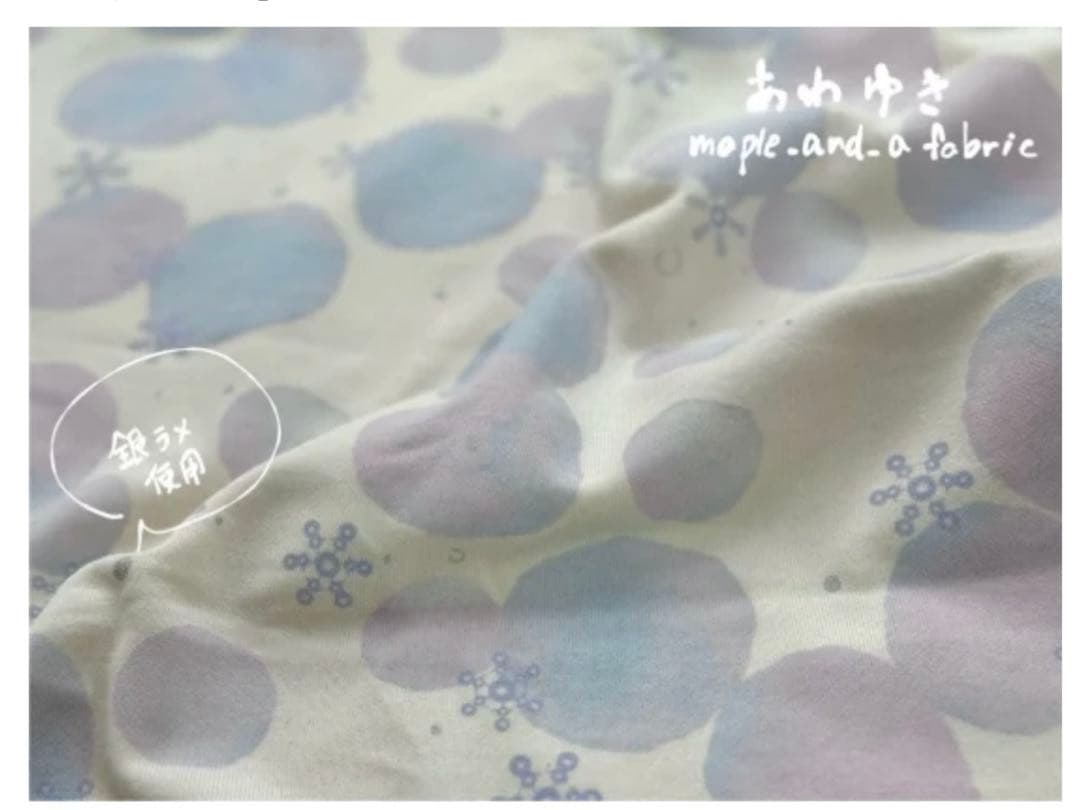 ①確認用ページ