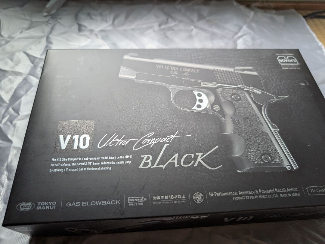 東京マルイ　V10 ウルトラコンパクト ブラック ガスブローバック