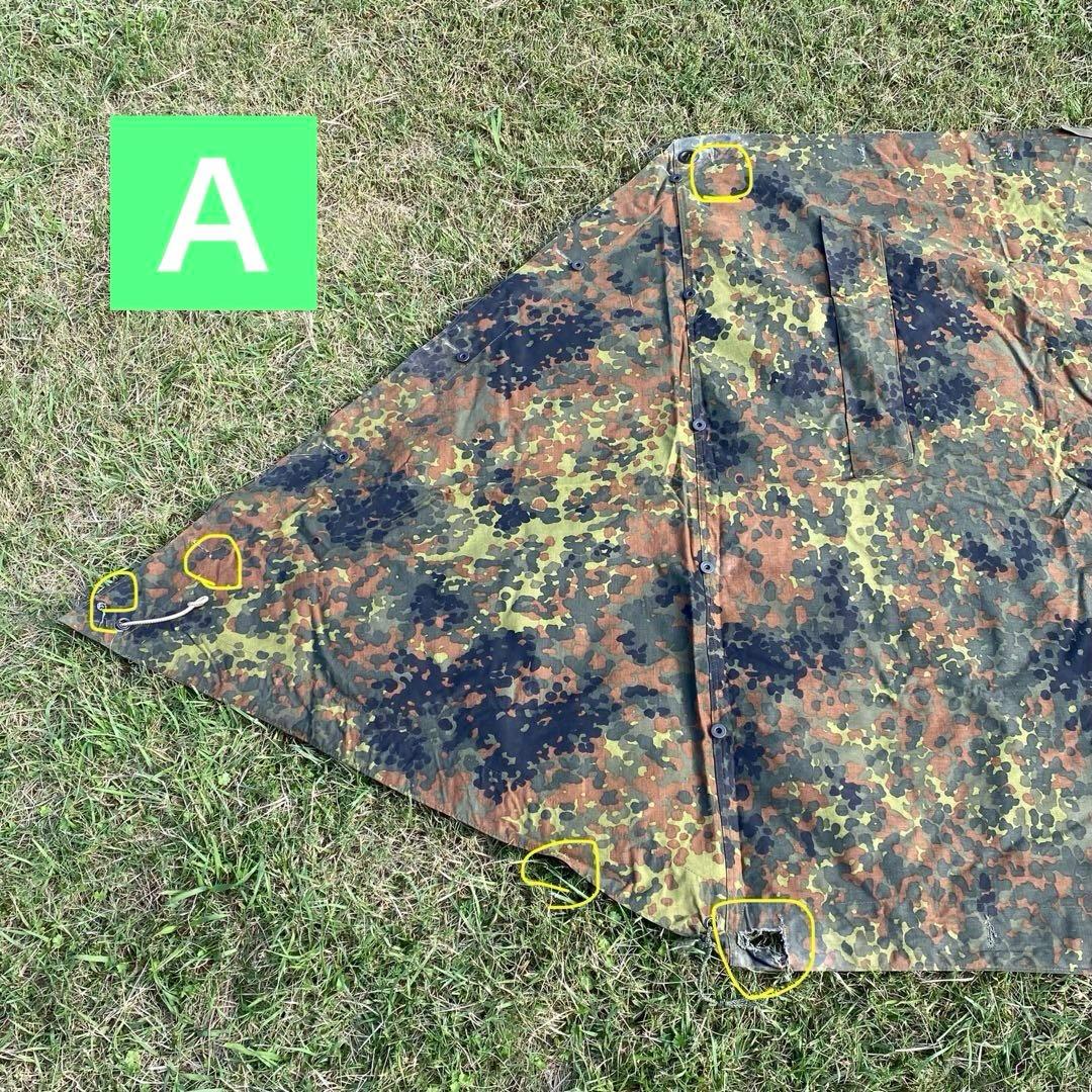 ドイツ軍　軍幕　ハーフシェルター２枚①　パップテント　袋付　フレクターカモ　迷彩